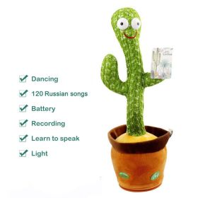 Dancing Cactus Toy Repeats What You Say Electronic Dancing with Lighting Toys Recording Singing Spanish Language Song for Kids - Battery Russian song