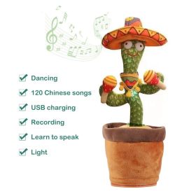 Dancing Cactus Toy Repeats What You Say Electronic Dancing with Lighting Toys Recording Singing Spanish Language Song for Kids - USB Chinese song - CN