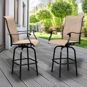 2pcs Wrought Iron Swivel Bar Chair Patio Swivel Bar Stools Black - as pic