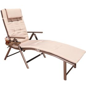 Outdoor Lightweight Folding Chaise Lounge Chair For Patio Lawn Beach Pool Side Sunbathing - Beige