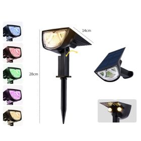 Outdoor Garden Lights, Garden Lights, Lawn Lights, Led Spot Lights (Option: Colorful1pack)