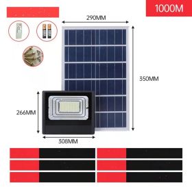 Large Solar Lamp Outdoor Rain Proof New Rural Household Pole-free Rechargeable LED Lighting (Option: New extra large B Model 12A)